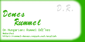 denes rummel business card